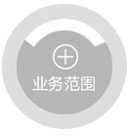 巖土工程勘察