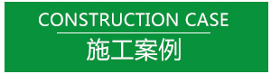 濰坊市宏興地質(zhì)工程勘察有限公司