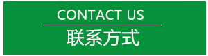 濰坊市宏興地質(zhì)工程勘察有限公司
